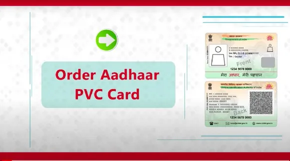 நீரில் நனைந்தாலும் கிழியாது: பிவிசி ஆதார் கார்டு இன்னும் வாங்கவில்லையா?
