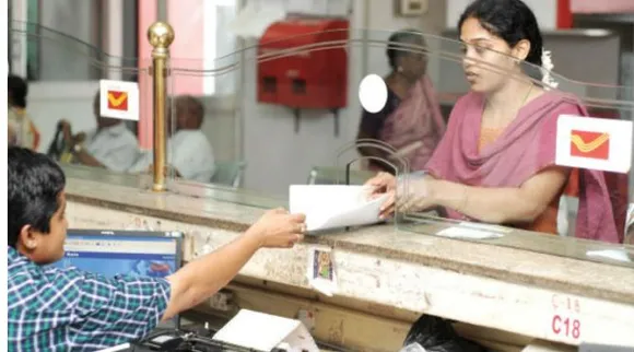 Post Office: உடனடி கடன் வேணுமா? இந்த திட்டத்தில் முதலீடு செய்யுங்கள்!