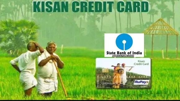 Kisan Credit Card: ரூ3 லட்சம் வரை கடன்... இவ்வளவு குறைந்த வட்டியில்!