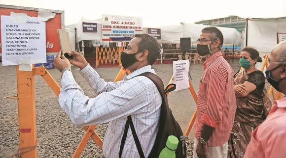 தடுப்பூசி பற்றாக்குறை; காங்கிரஸ் ஆளும் மாநிலங்களில் நிலவரம் என்ன?