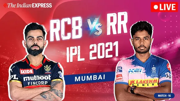 RCB vs RR Highlights: படிக்கல், கேப்டன் கோலி அசத்தல் பேட்டிங்; பெங்களூரு அணி அபார வெற்றி!