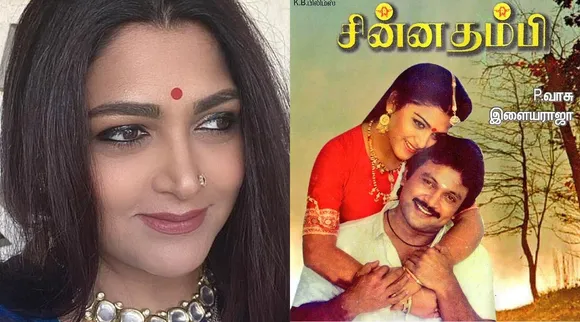 kushboo, kushboo remeber, 30 years of chinna thambi movie, chinna thambi movie biggest blockbuster, குஷ்பூ, சின்னதம்பி 30 ஆண்டு நிறைவு, சின்ன தம்பி திரைப்படம், actor prabhu, non egoistic actor prabhu, பி வாசு, இசைஞானி இளையராஜா, director p vasu, musci ilaiyaraaja, chinna thambi 30 years, நடிகை குஷ்பூ