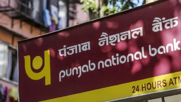 Banking news in tamil: can withdraw up rs.3 lakh only in punjab national bank