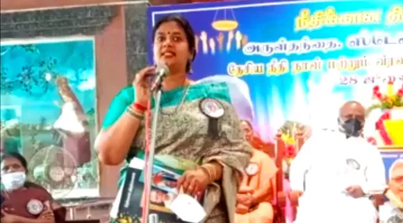 பாதிரியார்களை கைது செய்ய போப் ஆண்டவர் அனுமதி பெற வேண்டும்: திமுக விஐபி மருமகள் கருத்து