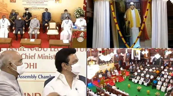 TN Assembly Centenary celebrations, president Ram Nath Kovind praises Karunanidhi, president ram nath kovind open karunanidhi photo, தமிழ்நாடு சட்டப்பேரவை நூற்றண்டு விழா, கருணாநிதி படத்தை திறந்து வைத்தார் குட்டியரசுத் தலைவர் ராம்நாத் கோவிந்த், முக ஸ்டாலின், MK Stalin, DMK, tamil nadu assembly, kalaignar karunanidhi