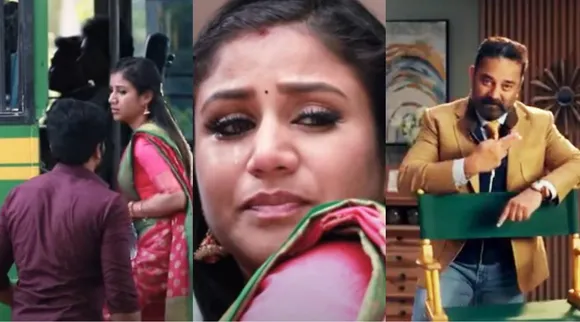 Tamil Serial: சரவணனை பிரிந்த சந்தியா… அப்படியே பிக் பாஸ் 5-க்கு போய்டுவாங்களா?