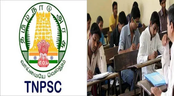 TNPSC Exam: உங்க வீட்டில் இருந்தபடி டி.என்.பி.எஸ்.சி தேர்வுக்கு பயிற்சி; தொடங்கி வைத்த ஸ்டாலின்!