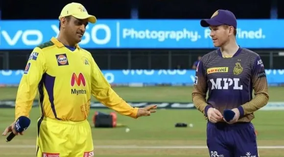 IPL 2021 final Tamil News: CSK VS KKR who will win final Tamil