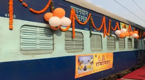 IRCTC Tour: ரயில்வே சார்பில் ராமாயண ரத யாத்திரை... கட்டணம் இவ்ளோதான்!