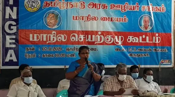 ஆட்சி மாறியும் காட்சி மாறவில்லை; ஸ்டாலின் பேச்சு பெரும் வேதனை: அரசு ஊழியர் சங்க தமிழ்ச்செல்வி பேட்டி