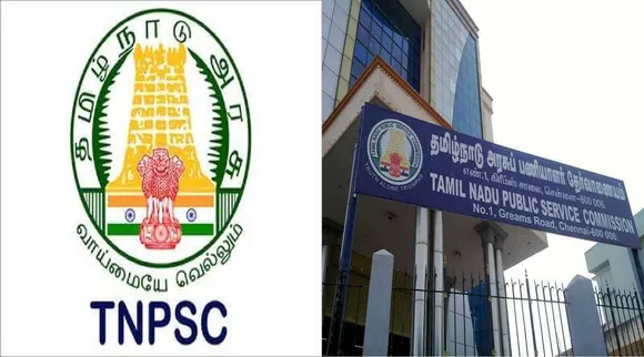 TNPSC; இந்து சமய அறநிலையத்துறை, கூட்டுறவுத் துறையில் வேலை; உடனே அப்ளை பண்ணுங்க!