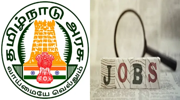 Jobs Alert: இந்த வாரம் விண்ணப்பிக்க வேண்டிய அரசு வேலைகளின் பட்டியல்!