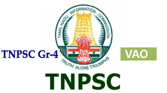 TNPSC Group 4: 5000 காலிப் பணியிடங்கள்; புது சிலபஸ்; டி.என்.பி.எஸ்.சி தலைவர் முக்கிய அறிவிப்பு