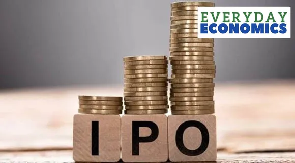 IPO; ஐபிஓ என்பது என்ன?