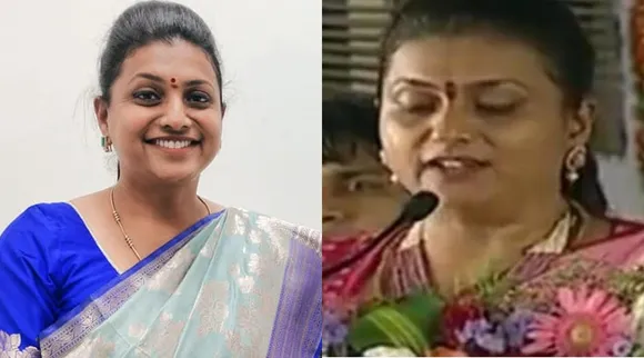 actress roja become minister, actress roja takes oath as Minister of Andhra Pradesh, actress Roja, அமைச்சர் ஆனார் ரோஜா, நடிகை ரோஜா, Roja, Roja Selvamani, Jagan Mohan Reddy