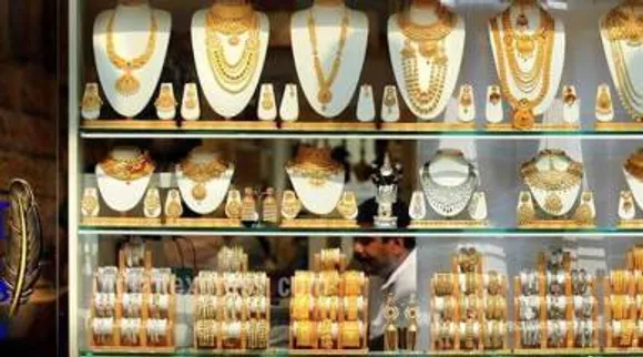 Gold rate today: தங்கம் விலை எவ்வளவு தெரியுமா?