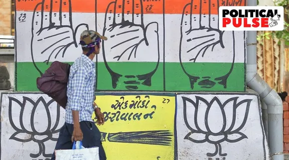 தேர்தல் நிதியாக ரூ.477 கோடியை பெற்ற பாஜக, காங்கிரஸ் ரூ.74.5 கோடி; ஆணையம் தகவல்