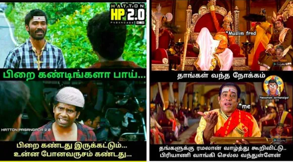 ramzan biryani memes in tamil