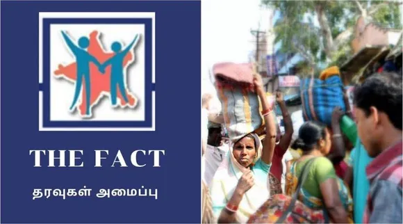 தமிழகத்தில் 445 கிராமங்களில் தீண்டாமை; ஆர்.டி.ஐ-யில் வெளியான அதிர்ச்சித் தகவல்