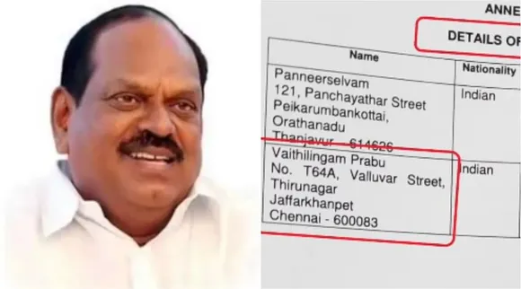 ரூ. 27.9 கோடி லஞ்சம் பெற்றதாக அதிமுக முன்னாள் அமைச்சர் மீது குற்றச்சாட்டு; அறப்போர் இயக்கம் புகார்