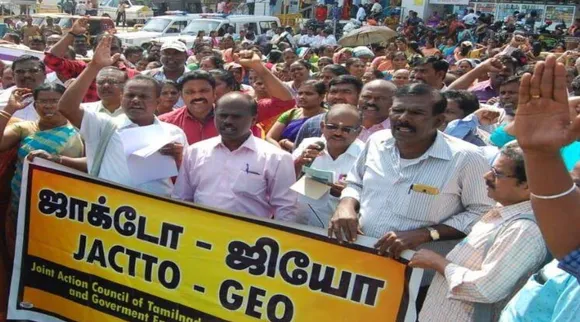 எதிர்க்கட்சி தலைவராக ஆதரித்த ஸ்டாலின்… ஆட்சிக்கு வந்த பிறகு கைவிட்டுவிட்டார் - ஜாக்டோ ஜியோ