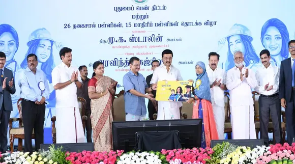 இது சலுகை அல்ல; கடமை: மாணவிகளுக்கு ரூ.1000 திட்டத்தை தொடங்கி வைத்து ஸ்டாலின் பேச்சு