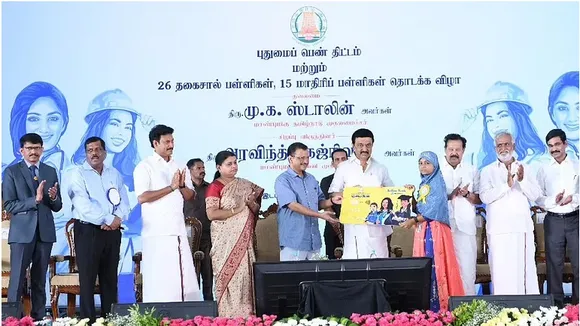 மாணவிகளுக்கு ரூ1000 புரட்சிகரமான திட்டம்: சென்னை விழாவில் கெஜ்ரிவால் பேச்சு