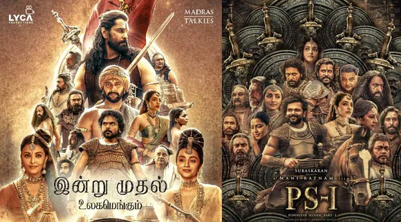 Ponniyin Selvan 1 - review highlights: 'பொன்னியின்  செல்வன்' தமிழர்களால் கொண்டாடப்பட வேண்டிய சரித்திர கதை - ரசிகர்கள்