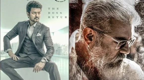 8 ஆண்டுகளுக்கு பின் மீண்டும் மோதல்: பொங்கலை குறி வைக்கும் விஜய் - அஜித் படங்கள்?