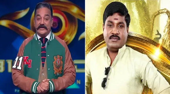 Bigg Boss Tamil: கடிவாளம் போட்டு அனுப்பிய கமல்ஹாசன்; ஜி.பி முத்து வழக்கமான பாணியில் திட்டக் கூடாதாம்!