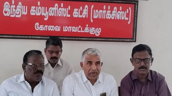 கோவை: ஈஷா- காருண்யா கட்டிடங்களை இடிக்கக் கோரி அனைத்துக் கட்சி போராட்டம் அறிவிப்பு