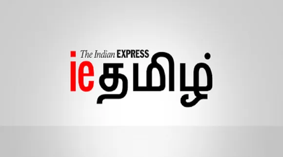 இன்னொருவருக்கு தீ வைக்க முயன்று தனக்கு தானே தீ வைத்துக் கொண்ட வியாபாரி; திருச்சியில் பரபரப்பு