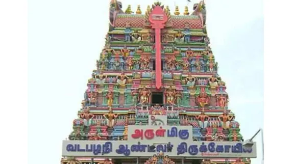 நீதிபதியிடம் தரிசன டிக்கெட் முறைகேடு.. வடபழனி கோயில் ஊழியர்கள் 2 பேர் சஸ்பெண்ட்