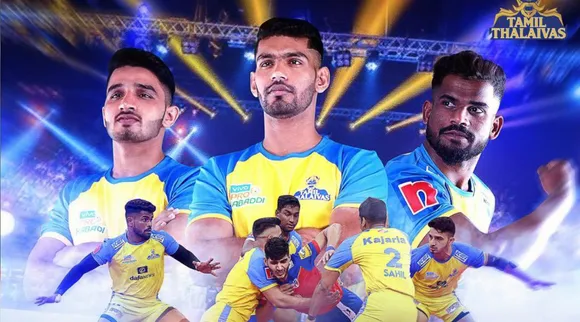 PKL Eliminator: உ.பி யோதாஸ் vs தமிழ் தலைவாஸ் மோதல்; ஆன்லைனில் பார்ப்பது எப்படி?