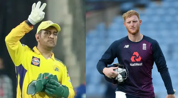 Cricket, CSK CEO Kasi reveals Dhoni's reaction at Ben Stokes Tamil News