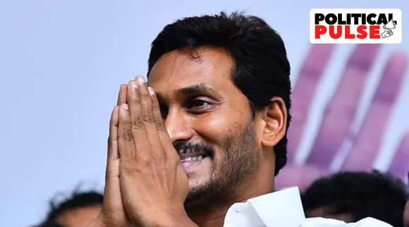 Visakhapatnam to be Andhra Pradeshs new capital says CM Jagan Mohan Reddy