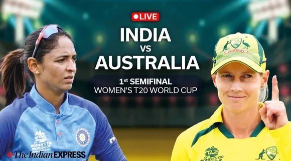 Women’s T20 World Cup: கடைசி வரை திக்... திக்... 5 ரன்களில் வெற்றியை தவறவிட்ட இந்தியா