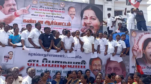 'அமைச்சர் நேரு மீது எப்போது வழக்கு?': திருச்சி ஆர்ப்பாட்டத்தில் காரசாரமாக பேசிய அ.தி.மு.க முன்னாள் எம்பி