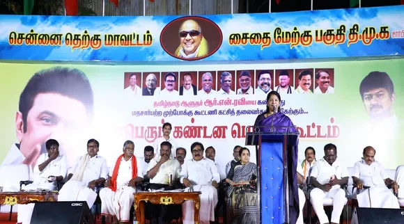 ஆளுனர் பதவியை நீக்க தி.மு.க போராடி வருகிறது; கண்டன கூட்டத்தில் கனிமொழி எம்.பி பேச்சு