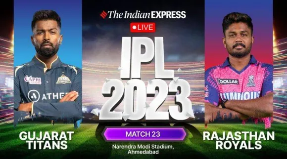 IPL GT vs RR match: ராஜஸ்தான் அபார வெற்றி