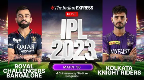 ipl 2023 live score | rcb vs kkr live score | bangalore vs kolkata score