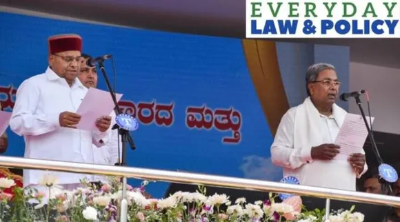 karnataka swearing in ceremony, siddaramaiah, கர்நாடகா பதவியேற்பு விழா, தலைவர்கள் என்ன உறுதிமொழி ஏற்கிறார்கள், எப்படி ஏற்கப்பட்டது, சித்தராமையா, டிகே சிவக்குமார், dk shivakumar, what is swearing in ceremony, what is oath of office and secrecy, indian express, express explained