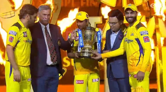 GT vs CSK IPL 2023 Final: கடைசி பந்தில் த்ரில் வெற்றி; குஜராத்தை தகர்த்த சென்னை 5வது முறையாக சாம்பியன்