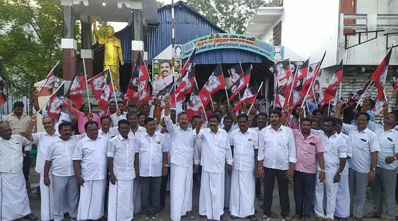 Puducherry ADMK