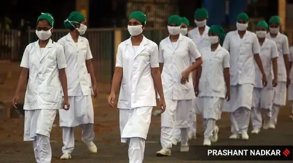 Puducherry: Staff Nurse Jobs, 105 Vacancy, how to apply in tamil