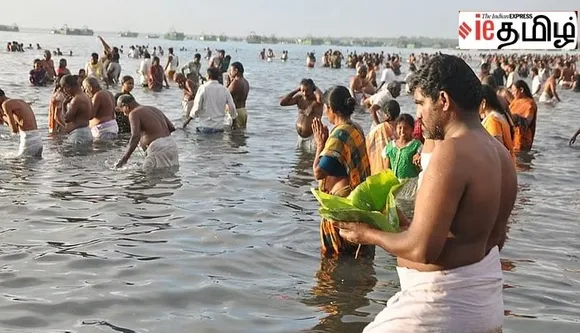 மகாளய அமாவாசையில் சூரிய கிரகணம்: இந்த நாளில் முன்னோருக்கு தர்ப்பணம் கொடுப்பதில் என்ன ஸ்பெஷல் நன்மை?