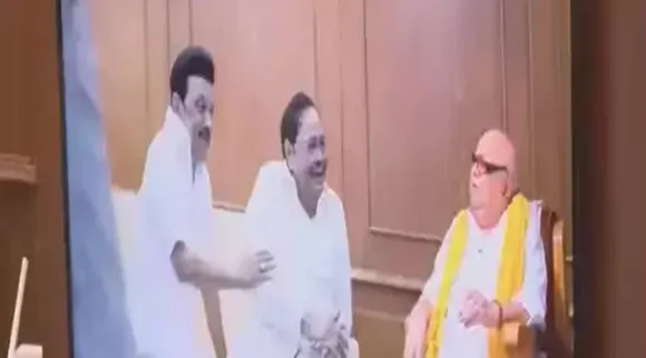 kalaignar centenary