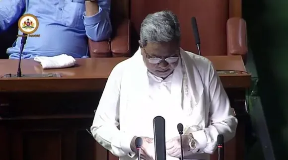 National Education Policy, State eduction policy, education karnataka, Karnataka Budget, Siddaramaiah Karnataka Budget, Bengaluru, Bangalore news, Bangalore news today, Karnataka Budget today, Karnataka Budget 2023, Karnataka State Budget, Karnataka Budget Live, Karnataka Budget 2023-24, தேசிய கல்விக் கொள்கை, கர்நாடகா பட்ஜெட் 2023, சித்தாராமையா, மேகதாது அணை திட்டம், State Budget 2023, Karnataka Budget Session, Karnataka Budget, Siddaramaiah Karnataka Budget, Bengaluru, Bangalore news, Bangalore news today, Karnataka Budget today, Karnataka Budget 2023, Karnataka State Budget, Karnataka Budget Live, Karnataka Budget 2023-24, State Budget 2023, Karnataka Budget Session