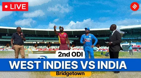 IND vs WI 2nd ODI Live Score: அடுத்தடுத்து வீழ்ந்த இந்திய வீரர்கள் : வெ.இ அணிக்கு 182 ரன்கள் இலக்கு