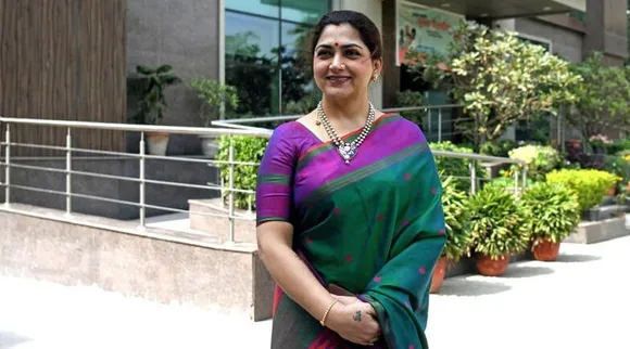 Kushboo